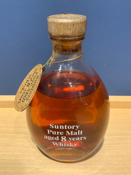 SUNTORY サントリーピュアモルト8年 720ml - LIQUOR JOY