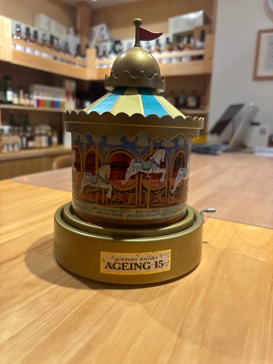 Suntory Aging 15Y - LIQUOR JOY