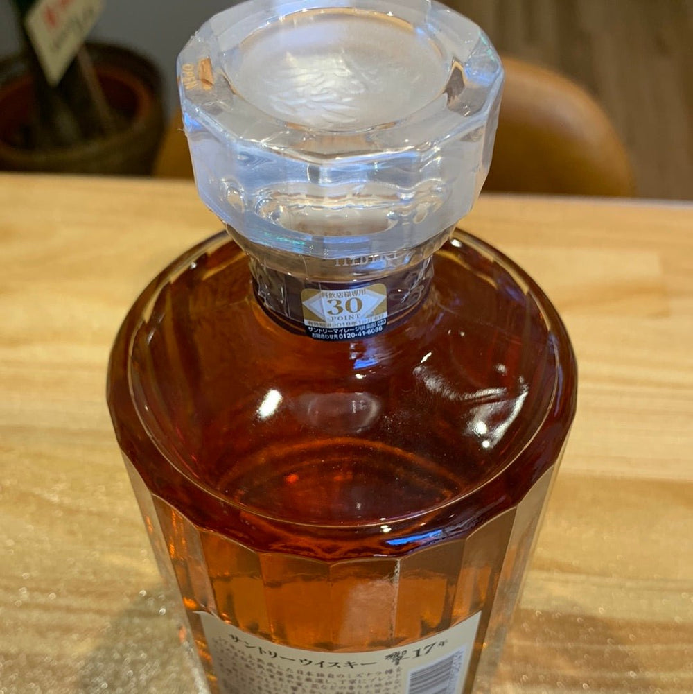 SUNTORY WHISKY HIBIKI 17years old 700ml - LIQUOR JOY