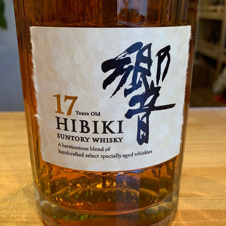 SUNTORY WHISKY HIBIKI 17years old 700ml - LIQUOR JOY