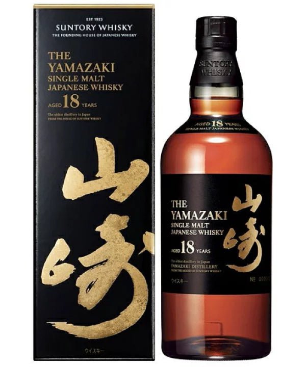 SUNTORY YAMAZAKI AGED 18 YEARS OLDサントリー山崎18年700ｍｌ箱付き - LIQUOR JOY