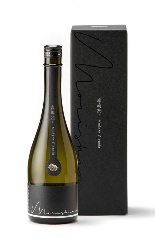森嶋 25 black 純米大吟醸 雄町45