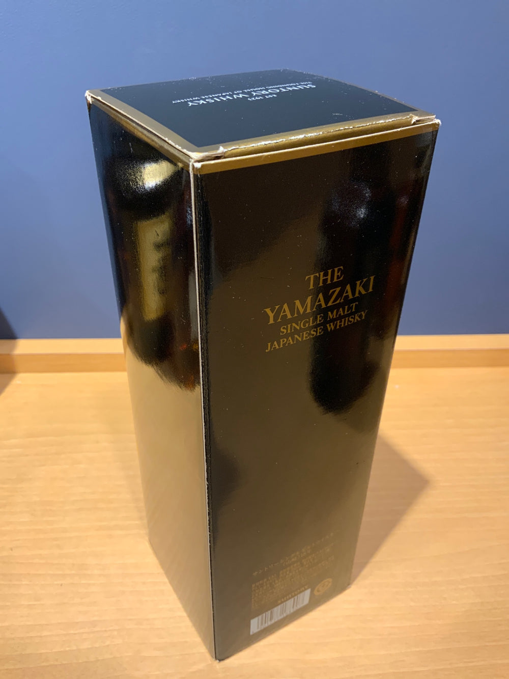 サントリー山崎18年 700ml カートン付き