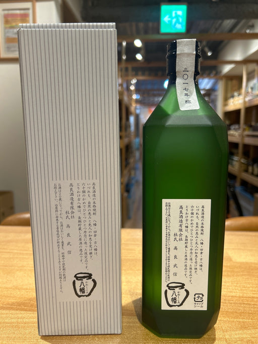 古八幡 かめしこみ 長期貯蔵 37度 720ml