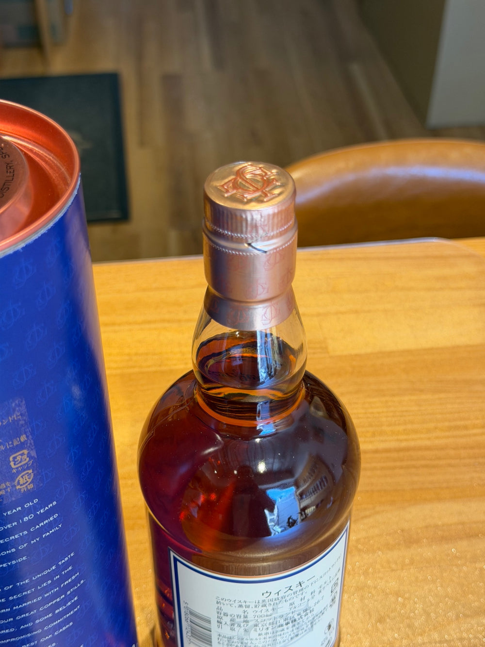 グレンファークラス 12年 [ ウイスキー イギリス 700ml ]