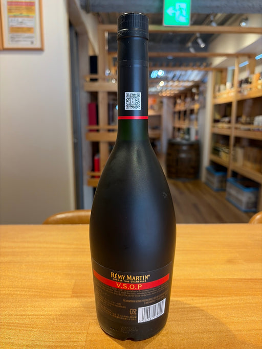 【正規品】レミーマルタン VSOP [ ブランデー 700ml ]