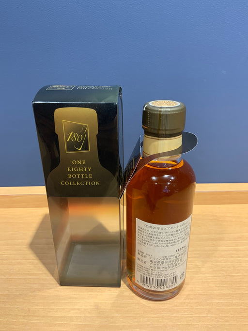 竹鶴21年ピュアモルト [ ウイスキー 日本 180ml ]