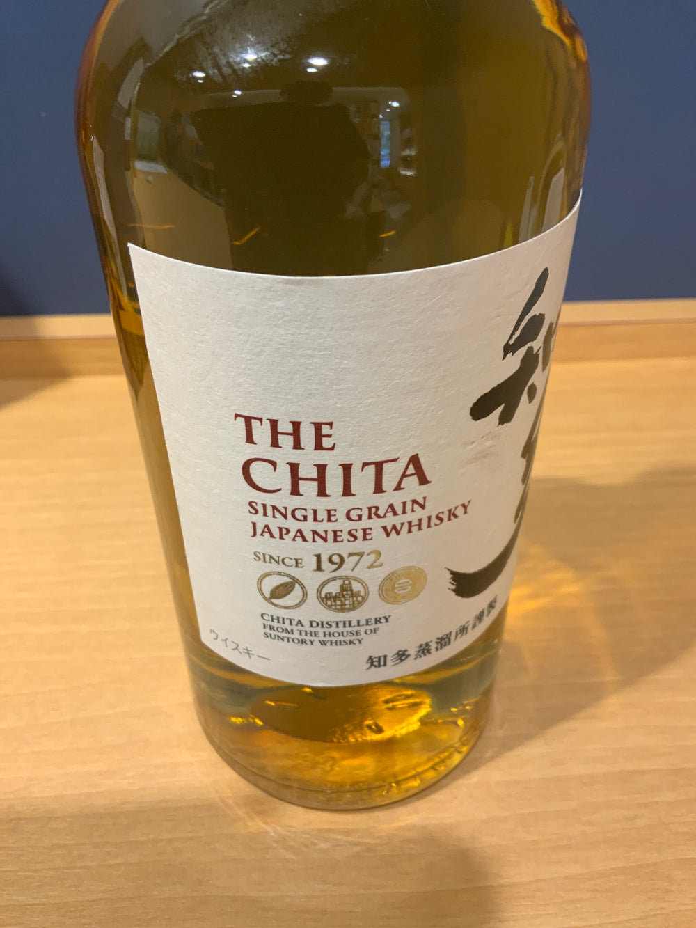サントリー ウイスキー 知多 [日本 700ml ]