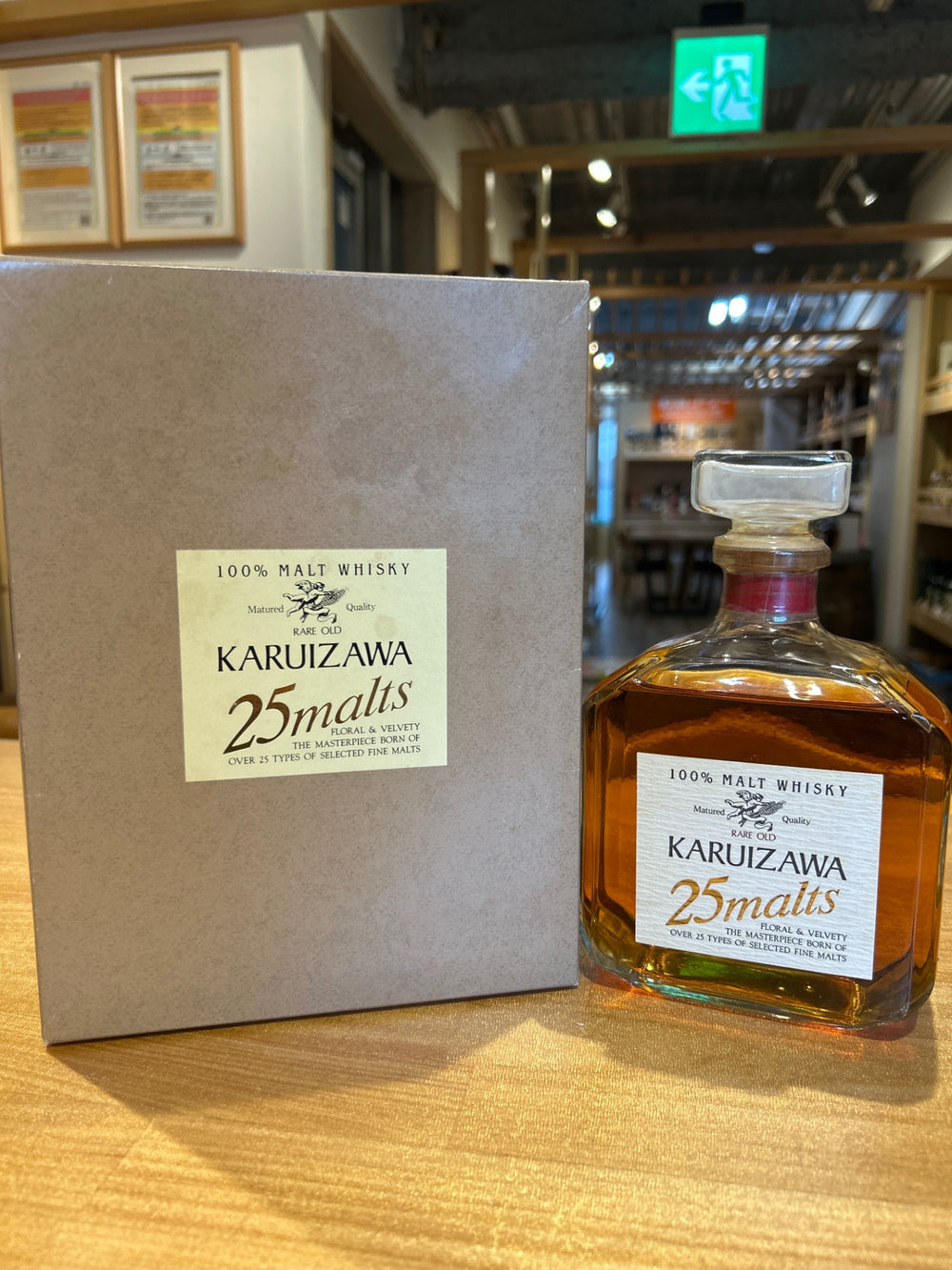 Karuizawa 25 malts Special Grade Whisky Sanraku 720ml 40%