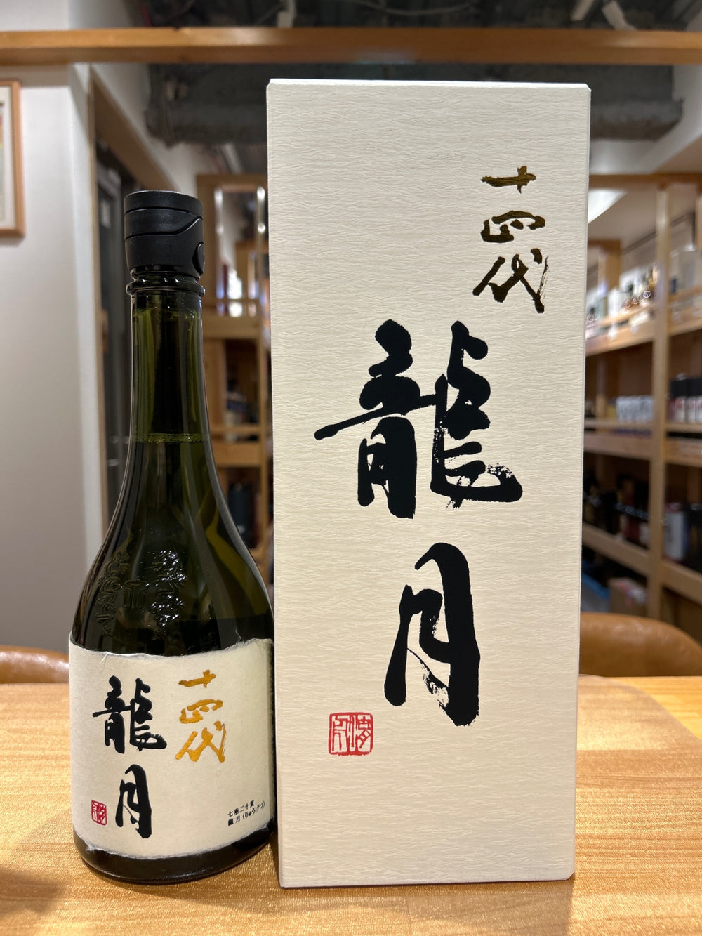 Juyondai Junmai Daiginjo Tobin-Iri Ryugetsu 720ml