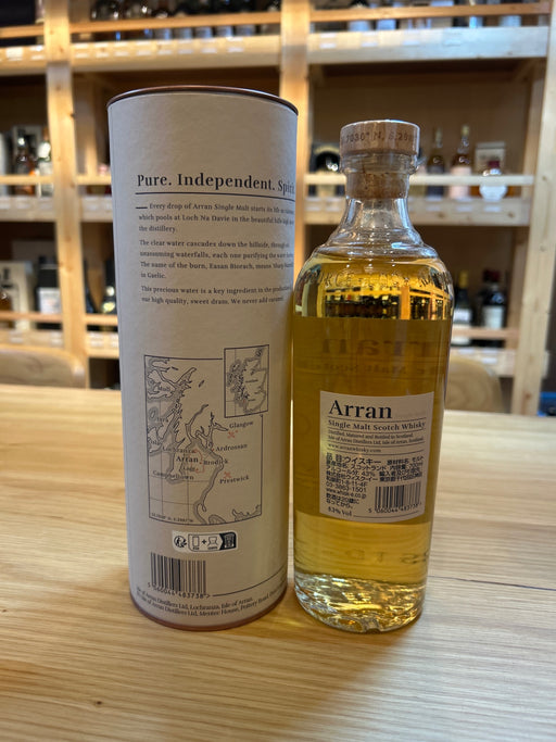 Alan Barrel Reserve 43% ABV 700ml [Parallel Import]