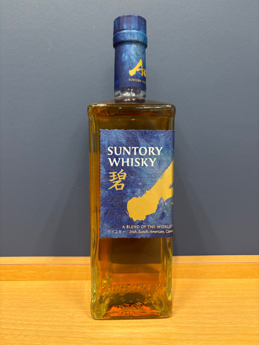 サントリー ワールドウイスキー 碧 Ao 700ml 43度 SUNTORY WORLD WHISKY