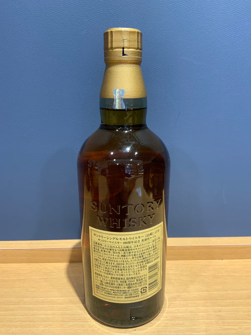 山崎12年 100周年記念ラベル