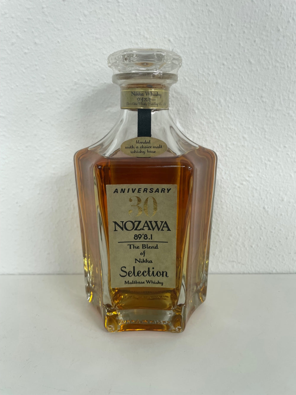 ニッカ ザ・ブレンド・オブ・ニッカ セレクション 45度 660ml