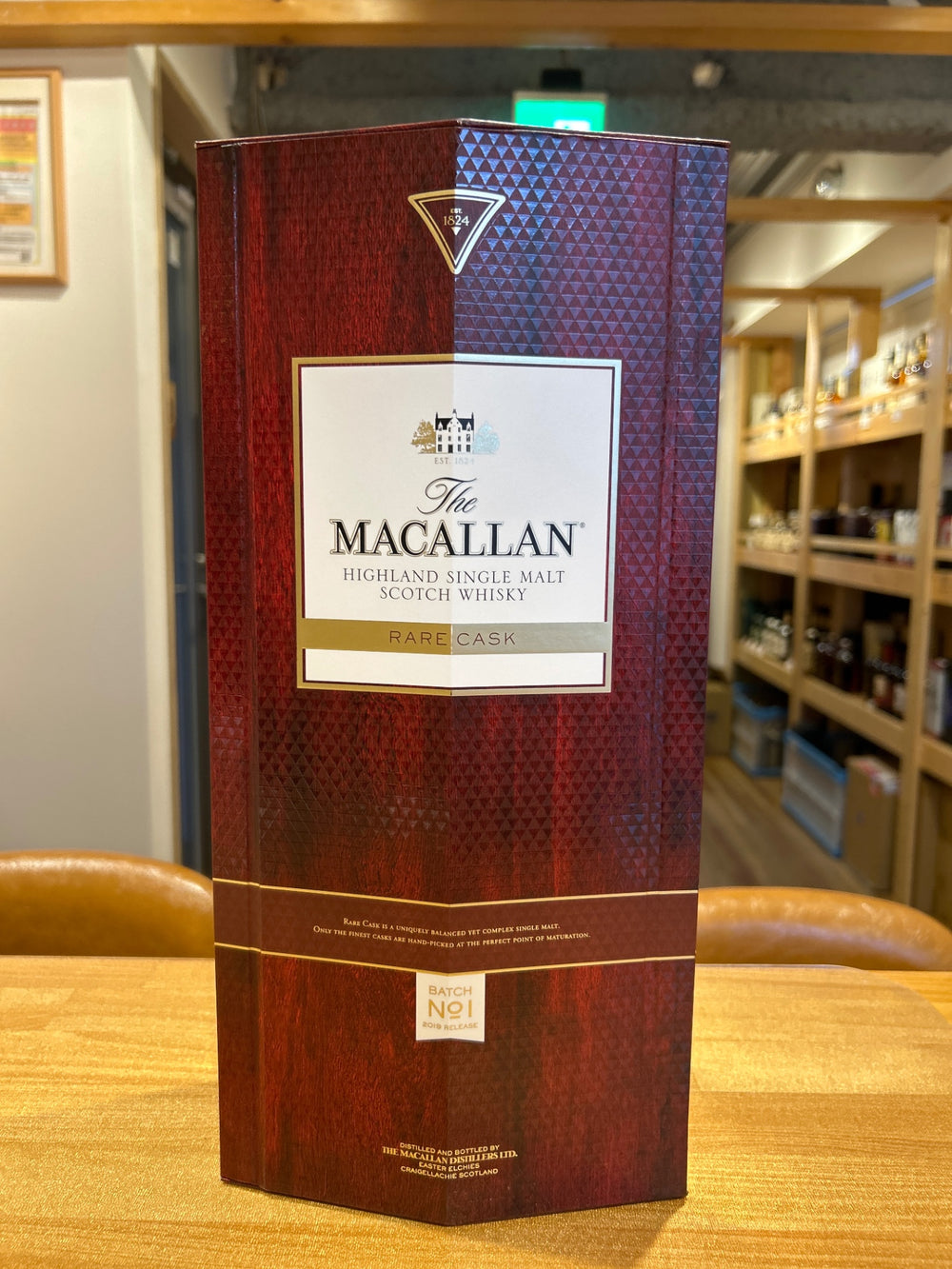 Macallan Rare Cask Batch 1, Authentic, 43% ABV, 700ml