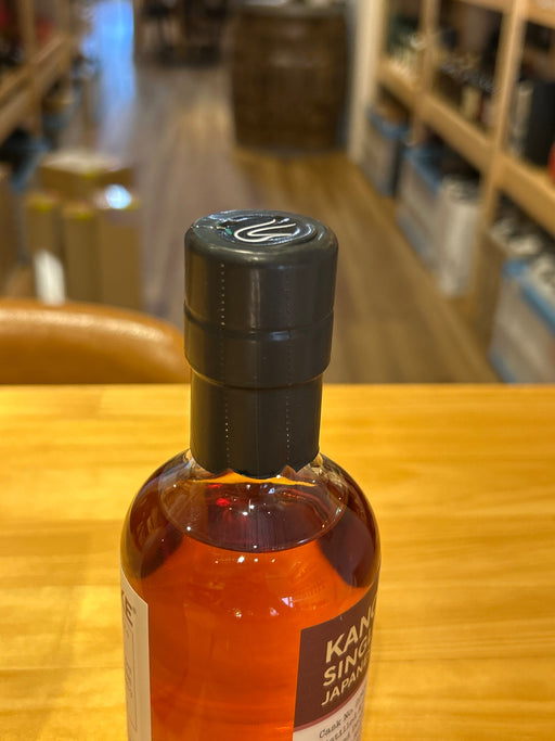 嘉之助蒸留所　限定ボトル#009 200ml