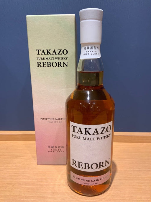 高藏 タカゾウ ピュアモルトウイスキー リボーン プラムワインカスク フィニッシュ TAKAZO PURE MALT WHISKY REBORN PLUM WINE CASK FINISH - LIQUOR JOY