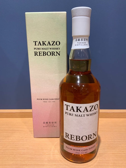 高藏 タカゾウ ピュアモルトウイスキー リボーン プラムワインカスク フィニッシュ TAKAZO PURE MALT WHISKY REBORN PLUM WINE CASK FINISH - LIQUOR JOY