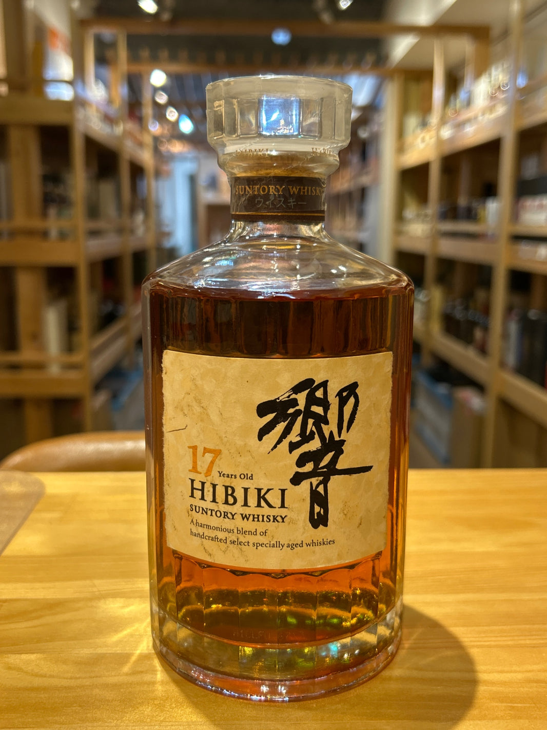 Suntory Blended Whisky Hibiki 17 Year Old [Japan 700ml]