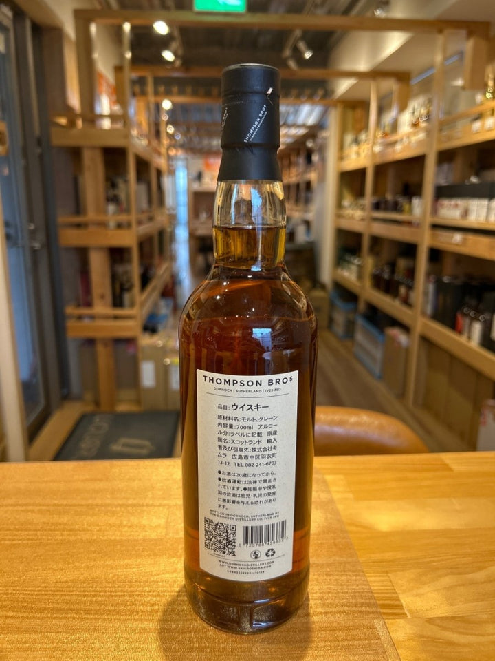 ドーノッホ　TB/BSW 6年 - LIQUOR JOY