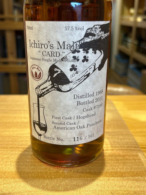 Ichiro's Malt Card Series Eight of Crabs
