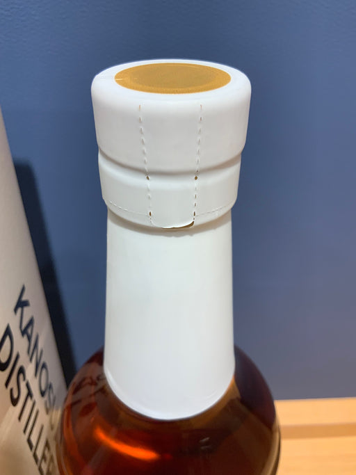 シングルモルト嘉之助 JAL LIMITED EDITION