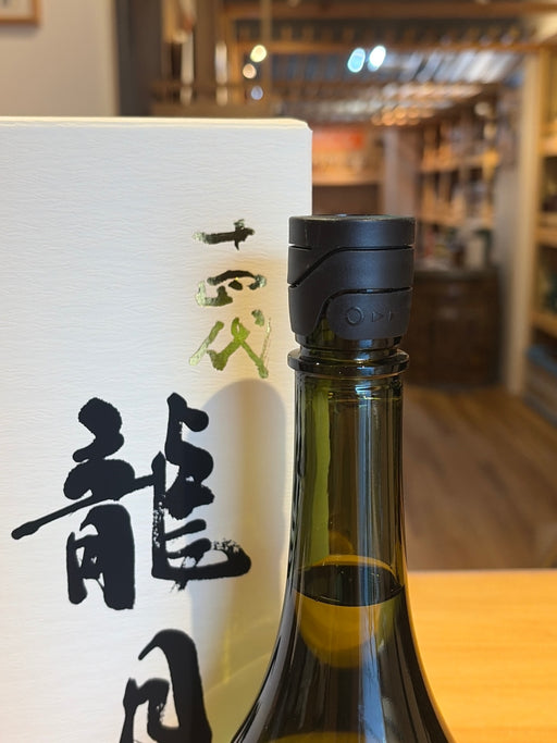 十四代 純米大吟醸 斗瓶囲い 龍月 720ml
