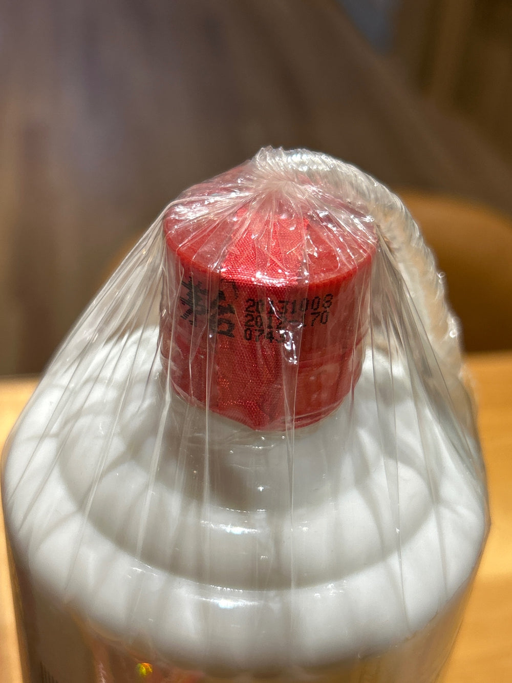 Guizhou Moutai 2013 500ml