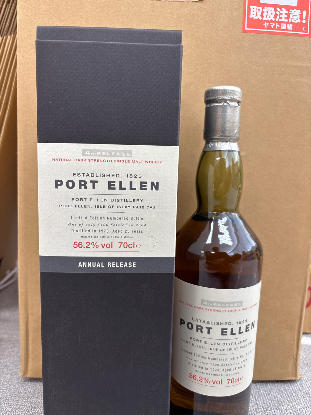 ポートエレン 1978 4th RELEASE 25年700ml 56.2%箱付き