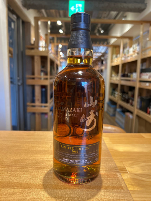 Suntory Single Malt Yamazaki Limited Edition 2016 (No Box)