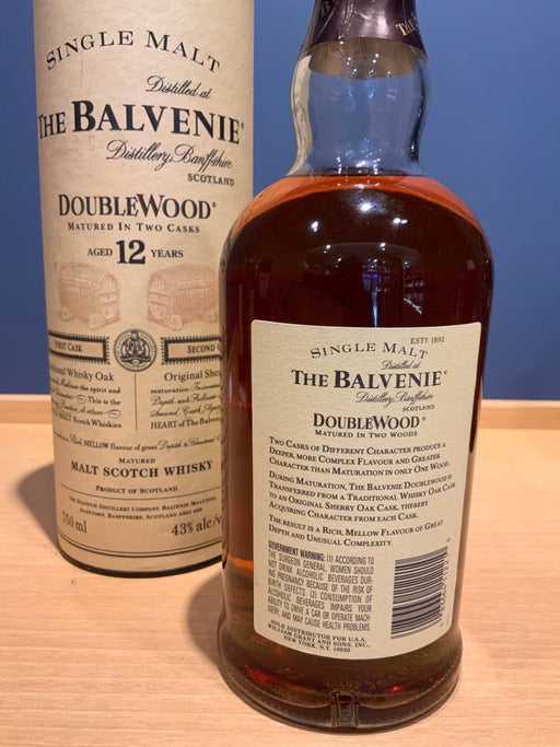 THE BALVENIE ザ・バルヴェニー DOUBLE WOOD 12年 MATURED IN TWO CASK 700ml 43% - LIQUOR JOY