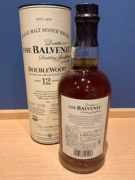 THE BALVENIE ザ・バルヴェニー DOUBLE WOOD 12年 MATURED IN TWO CASK 700ml 43% - LIQUOR JOY