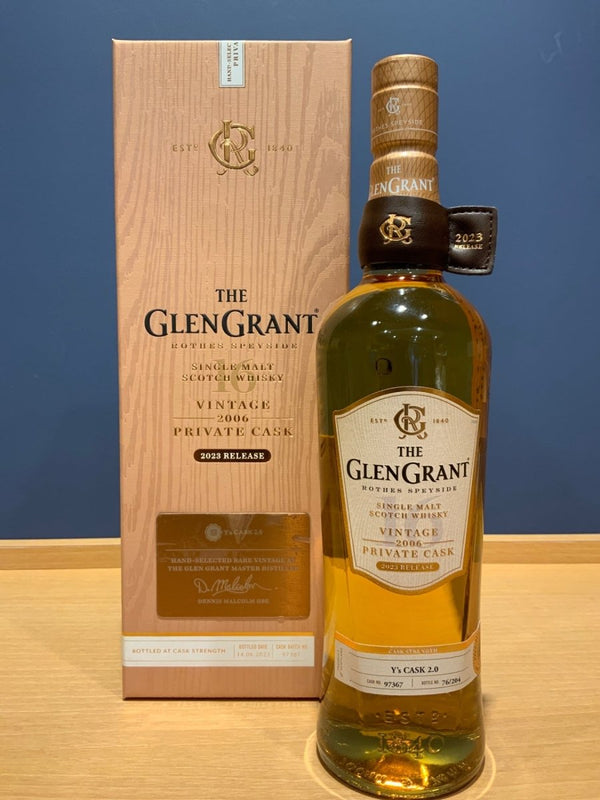 THE GLEN GRANT プライベートカスク 2006 700ml - LIQUOR JOY