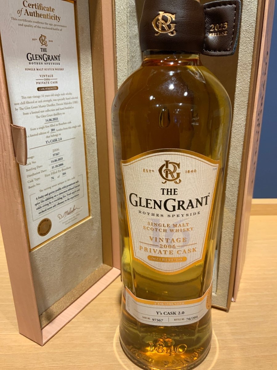 THE GLEN GRANT プライベートカスク 2006 700ml - LIQUOR JOY