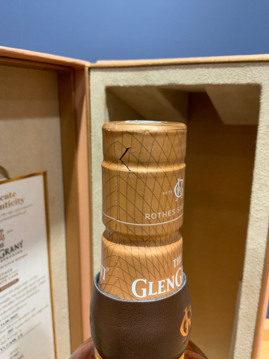 THE GLEN GRANT プライベートカスク 2006 700ml - LIQUOR JOY