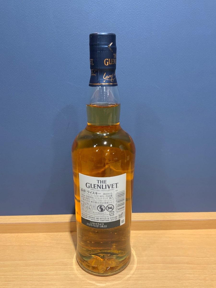 グレンリベット｜The Glenlivet ザ･グレンリベット ファウンダーズリザーブ 700ml【ウイスキー】 - LIQUOR JOY