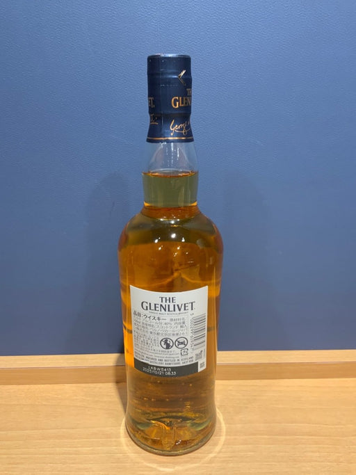 グレンリベット｜The Glenlivet ザ･グレンリベット ファウンダーズリザーブ 700ml【ウイスキー】 - LIQUOR JOY