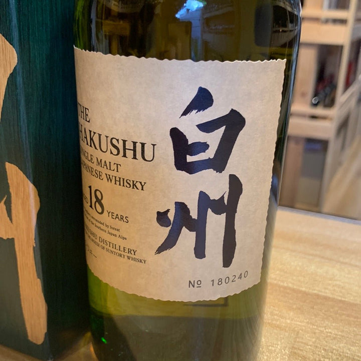 The Hakushu Single Malt Whisky 18Years Old 700ml - LIQUOR JOY