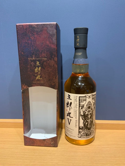 三郎丸Ⅴ シングルモルト THE HIEROPHANT 700ml - LIQUOR JOY