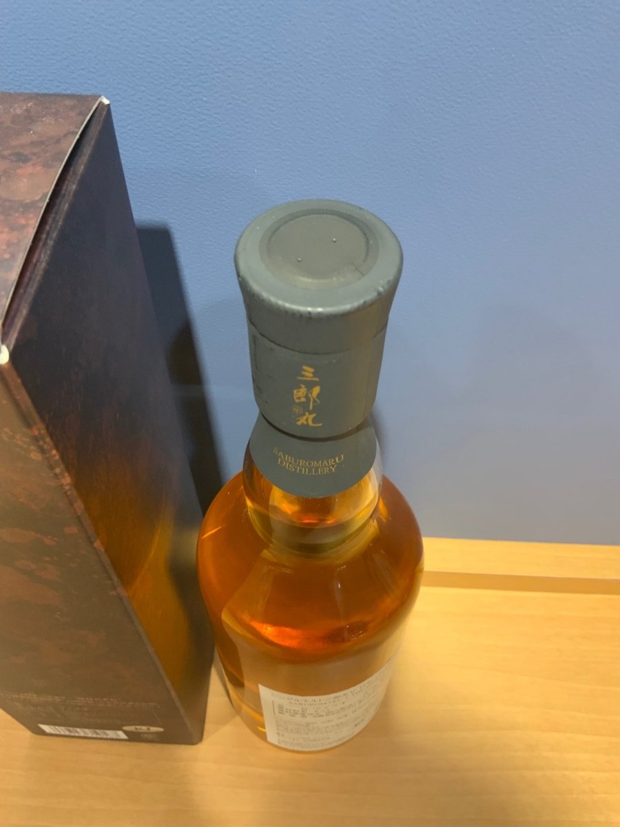 三郎丸Ⅴ シングルモルト THE HIEROPHANT 700ml - LIQUOR JOY