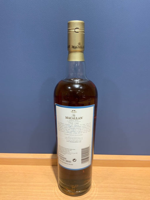 The Macallan ザ・マッカラン 30 年 Fine Oak ファイン オーク 700ml - LIQUOR JOY