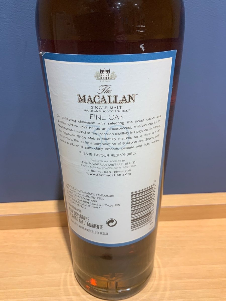 The Macallan ザ・マッカラン 30 年 Fine Oak ファイン オーク 700ml - LIQUOR JOY