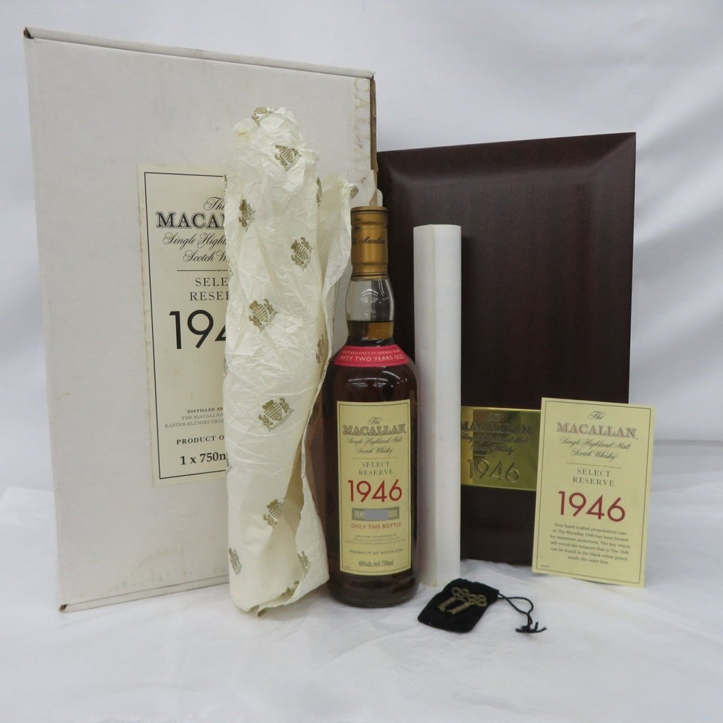 The MACALLAN ザ・マッカラン 52年 1946 セレクトリザーブ ウイスキー 750ml 40% 外箱/木箱/鍵/証明書/冊子付 - LIQUOR JOY