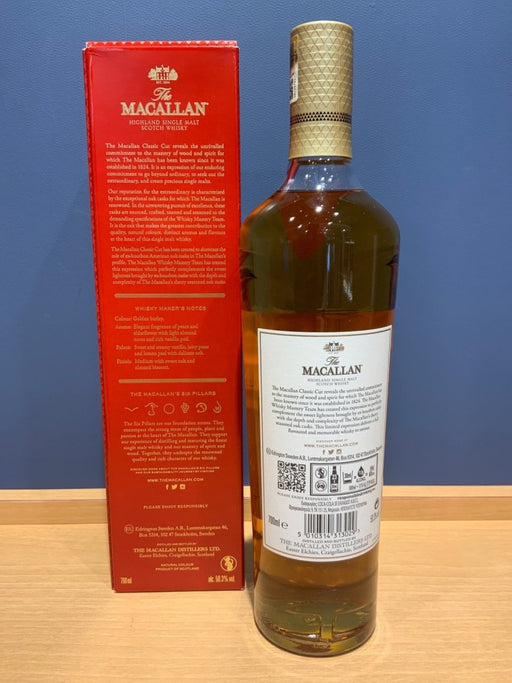 The MACALLAN CLASSIC CUT - LIQUOR JOY
