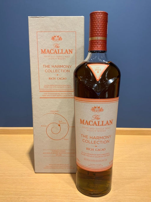 The MACALLAN　THE HARMONY COLLECTION RICH CACAO - LIQUOR JOY