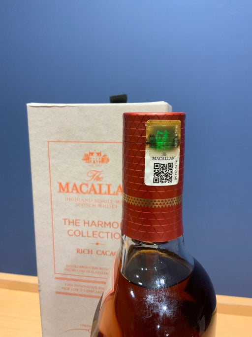 The MACALLAN　THE HARMONY COLLECTION RICH CACAO - LIQUOR JOY