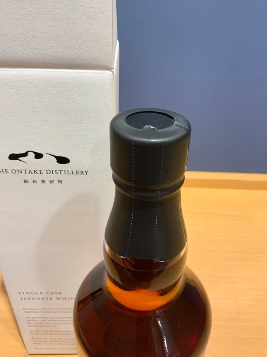 THE ONATKE DISTILLERY 御岳蒸留所　オーナーズカスク - LIQUOR JOY