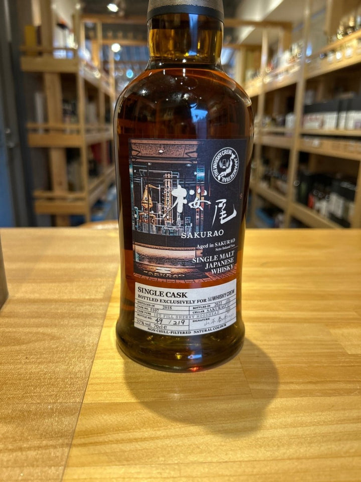 桜尾　シングルカスク　THE WSHISKY CREW - LIQUOR JOY