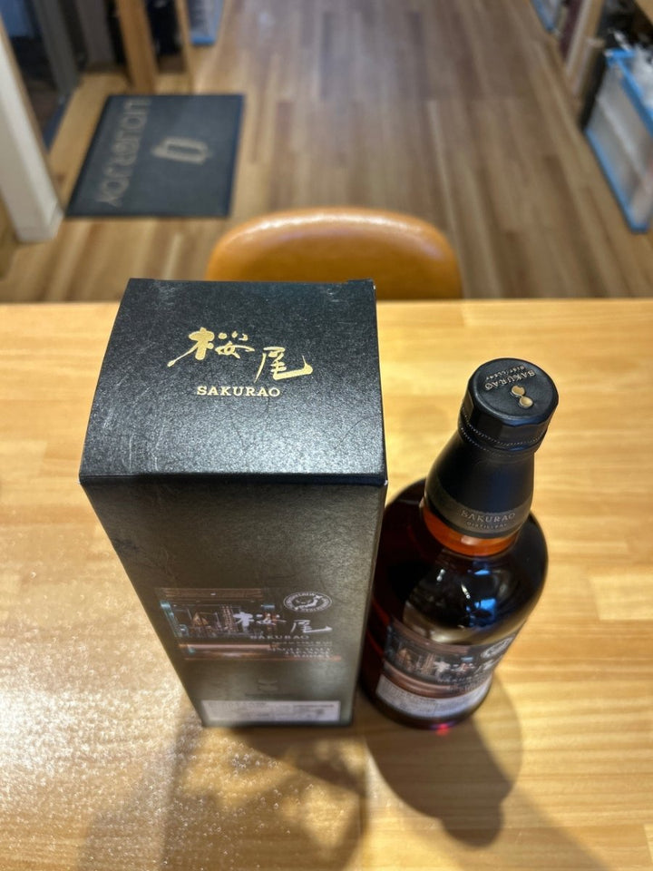 桜尾　シングルカスク　THE WSHISKY CREW - LIQUOR JOY