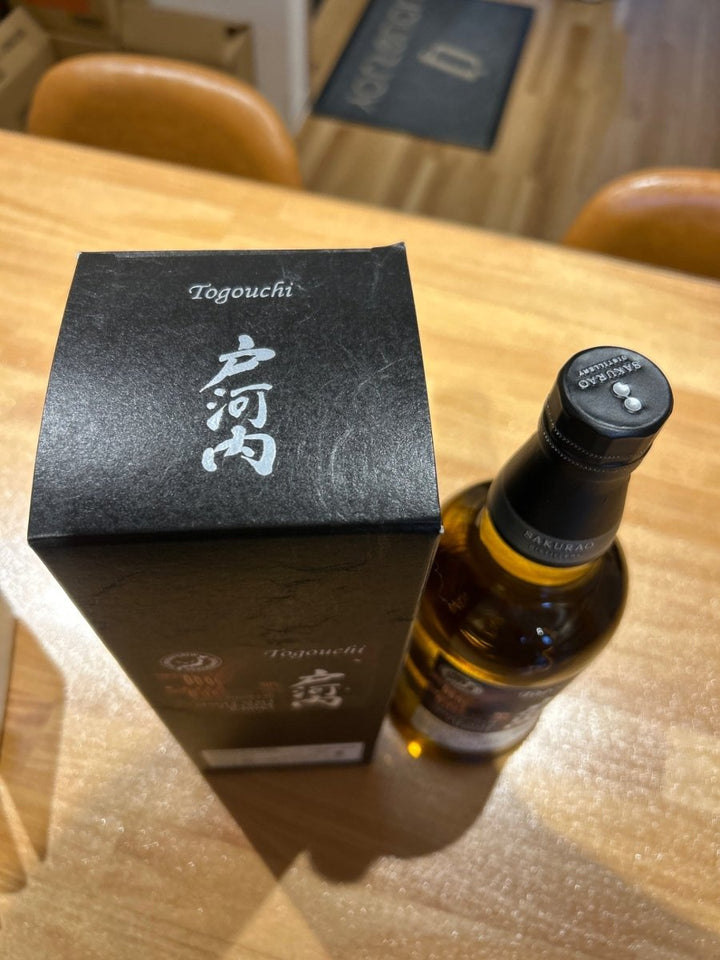 戸河内　シングルカスク　THE WSHISKY CREW - LIQUOR JOY